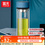 富光双层玻璃杯水杯男女车载家用高硼硅玻璃杯泡茶杯带茶隔玻璃杯子 蓝色 400ml 双层玻璃直杯