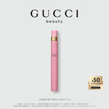 古驰（GUCCI）绮梦栀子女士香水礼盒10ml随行装生日礼物送女友中秋节礼物