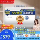万和（Vanward）储水式电热水器家用速热厨房2200W双防电盾双重安全防护升级漏电保护Q1PRO热水器 40L 2200W 小户型优选Q1PRO[行业至短] 漏水换新机