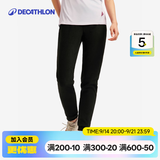 迪卡侬（DECATHLON）抓绒裤户外秋冬男女保暖裤内胆绒裤运动加绒秋裤直筒裤裤子 女款-黑色New S