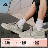 adidas 面包鞋 GRAND COURT BASE 00s休闲板鞋平底鞋男女阿迪达斯   浅褐/汉玉白/蒸汽灰   40