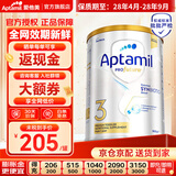 爱他美（Aptamil）澳洲白金版 含DHA叶黄素 婴幼儿配方牛奶粉 新西兰原装进口 3段 900g 【1-3岁】效期28年4-28年9月 6罐装【保价90天 买贵退差】