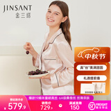 金三塔真丝睡衣女套装100%桑蚕丝[丝滑亲肤]可外穿居家服中秋礼品礼物 [热荐]19姆米香妃色 2XL