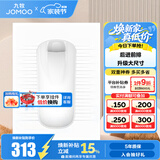 九牧（JOMOO）蹲便器 双档节水水箱抗污蹲便器 防臭劲冲自洁蹲便器套装 蹲便器D-【加大前排带弯】14153