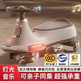 卡卡曼儿童扭扭车1-3-6岁溜溜车可坐大人承重防侧翻静音宝宝摇摇妞妞车 棕- 音乐灯光+静音闪光轮+储物箱 婴儿玩具车滑行车生日周岁礼物61六一儿童节