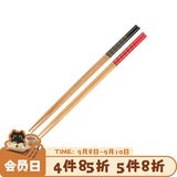 NITORI宜得利家居 竹筷子煎炸火锅筷子 家用饭店用 料理长筷 2双 自然色