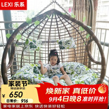 乐系（LEXI） 吊椅双人鸟巢秋千吊篮家用室内阳台吊兰户外吊床藤椅摇篮椅躺椅 【橡胶木】双人咖啡色粗藤特大号 静音款