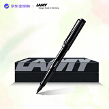 LAMY【开学季教师节礼物】凌美狩猎系列送礼礼盒 黑色亮杆墨水笔 F尖（不含吸墨器）