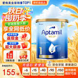 爱他美（Aptamil）金装澳洲版DHA婴幼儿配方牛奶粉新西兰原装进口 保税速发 【30天价保+首罐0元试喝】1段1罐 28年3月