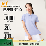361°polo衫男2026年夏季新款休闲透气短袖情侣运动翻领t恤女父亲节 【女款】淡薄紫 XS