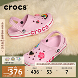 卡骆驰（CROCS）贝雅卡骆班洞洞鞋轻便耐磨一脚蹬男休闲鞋女鞋时尚沙滩鞋|205089 芭蕾粉/糖果粉-6TG(含智必星) 37 /38(230mm)
