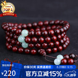 石玥珠宝 小叶紫檀手串老料高密108佛珠翡翠手链男女款 6mm