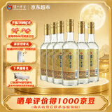 泸州老窖二曲精酿 52度 500mL*6瓶 整箱装 浓香型白酒【中秋礼品】