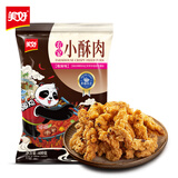 美好 农家小酥肉椒麻味400g 猪肉酥肉 方便半成品菜 空气炸锅食材
