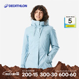 迪卡侬（DECATHLON）上衣秋户外加绒加厚棉服男女运动防风防水外套棉袄男NH500 女款-冰蓝色-NH500 2XL