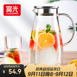 富光玻璃杯带把家用冷水壶耐热 2L大容量凉水壶玻璃耐冷水壶