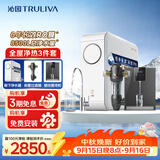 沁园家用净水器小白鲸1000Gpro直饮机51045+管线机O5411+前置过滤器5510