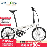 大行（DAHON）SP18折叠自行车20英寸18速公路折叠车KAC083 白色