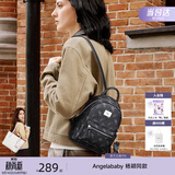 纽芝兰（NUCELLE）轻奢小众飞马迷你双肩斜挎多用书包轻便通勤旅行背包生日开学礼物