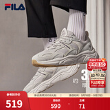 斐乐火星2丨FILA老爹鞋男鞋复古增高休闲鞋黑色运动鞋子跑步休闲鞋 南极灰/雾灰-AN-F12M141116F 41