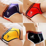 狮奇诺男士内裤棉质男平角裤青年低腰韩版潮个性透气运动底裤男生四角短裤头 紫色+黄色+红色+黑色 XXL