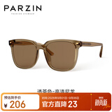 帕森（PARZIN）太阳镜 范丞丞款男女通用潮搭眼镜开车防晒驾驶墨镜男礼物PZ92120