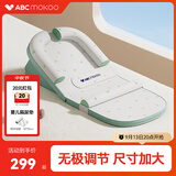 ABCMOKOO婴儿防吐奶斜坡垫防溢奶呛奶枕头0-3岁新生儿哺乳枕-PRO无极款