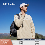 Columbia哥伦比亚户外男子简约立领时尚外套保暖舒适抓绒衣AE0560 271 燕麦白拼米白色 S(170/92A)