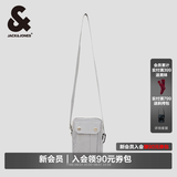 杰克·琼斯（JACK&JONES）简约潮流纯色隐藏式抽绳设计顺滑拉链反光面料小包挎包22448Q002 银云灰 One Size