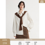 ELLE法式条纹拼接长袖衬衫女2026春季新款设计感通勤时髦休闲衬衣 卡其 【不含披肩】 S