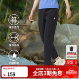 思凯乐（SCALER）速干裤男夏日神裤弹力透气直筒休闲运动长裤女F3514408