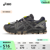亚瑟士ASICS男鞋女鞋越野舒适户外运动鞋耐磨透气慢跑鞋 GEL-KAHANA 8 蓝灰色020 39.5