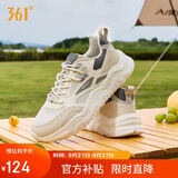 361°运动鞋男鞋秋季网面厚底增高休闲鞋通勤跑步鞋672426763F-1