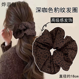 烨翡俪复古豹纹大肠发圈高级感蓬松发绳扎马尾皮筋头绳秋天轻薄发饰
