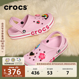 卡骆驰（CROCS）贝雅卡骆班洞洞鞋轻便耐磨一脚蹬男休闲鞋女鞋时尚沙滩鞋|205089 芭蕾粉/糖果粉-6TG(含智必星) 39 (240mm)