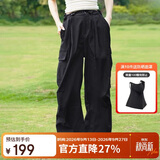 骆驼（CAMEL）[迪丽热巴同款]骆驼伞兵裤女户外工装休闲裤阔腿高腰弹力抽绳束脚