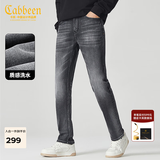 卡宾（CABBEEN）【弹力修身】牛仔裤男小脚薄款士夏季水洗复古休闲百搭长裤子 煤黑色01 L /175/78A/30