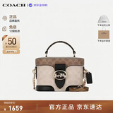 蔻驰（COACH）【品牌直供】女GEORGIE手提斜挎盒子包卡其CBR31 生日礼物送女友