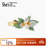 She's茜子梵高玫瑰手工叠花横夹刺绣叶片马尾发夹教师节礼物送老师