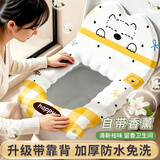 加仕高马桶垫四季通用靠背款坐便垫秋冬防水坐垫圈加厚免洗坐便器坐垫带香薰