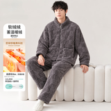 俞兆林睡衣男士秋冬季珊瑚绒加绒加厚可外穿保暖学生家居服26年新款套装 NSCJF-L006深灰方格 【适合5°c-15°c，可外穿】 2XL (180) （建议150斤-180斤）