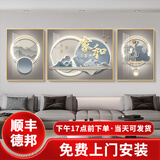 诗六艺家饰客厅装饰画现代简约大气晶瓷墙壁壁画轻奢高级感沙发背景墙挂画 家和万事兴（铝合金外框） 左右50*70中间100*70cm 晶瓷画