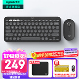 罗技（Logitech）K390无线蓝牙键盘 K380升级款无线键盘Mac笔记本平板ipad电脑静音键盘多设备超薄家用 75配列键盘 PEBBLE 2 COMBO（升级版套装-石墨黑）