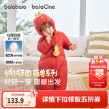 巴拉巴拉童装婴儿连体衣轻薄羽绒服宝宝衣服冬装抱衣爬服男童女童萌趣可爱