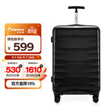 Diplomat外交官TC-23063 简约时尚镜面单管万向轮行李箱旅行箱拉杆箱