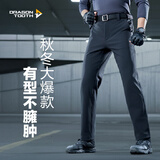 龙牙寒锋战术软壳裤男士修身版秋冬款通勤弹力户外休闲裤防风保暖裤子 极夜黑（修身加强版） 39 180/94B 高180重176-190