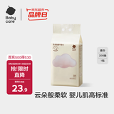 babycare云朵柔巾婴儿绵柔巾悬挂式绵柔巾小熊巾干湿两用洁面巾208抽