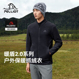 伯希和（Pelliot）【暖盾2.0】抓绒衣男Polartec冬季保暖摇粒绒长袖114310191黑2XL
