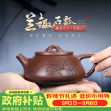 藏壶天下宜兴紫砂壶纯手工刻绘茶壶石瓢壶家用功夫泡茶壶茶具兰趣石瓢壶 兰趣石瓢壶 210ml