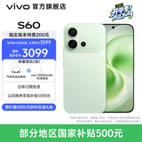 vivo S60 4K原生感Live 云台级防抖主摄 高通第三代骁龙8s 湿手秒开超声波指纹2.0 新品拍照手机 初夏绿 16GB+256GB 赠气传导运动耳机